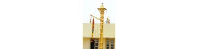 மகாலிங்கபுரம் - சென்னை - தமிழ்நாடு